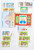Kavel 1048 (19)
