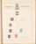 Kavel 1014 (37)