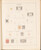 Kavel 1014 (49)