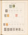 Kavel 1014 (112)