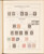 Kavel 1014 (124)