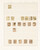 Kavel 1163 (32)
