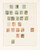 Kavel 1163 (38)
