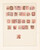 Kavel 1163 (40)