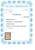 Kavel 5125 (3)