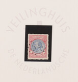 Lot 5309