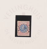 Lot 5313