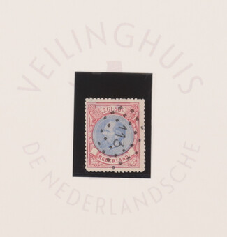 Lot 5332