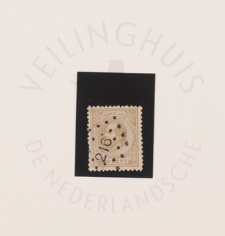 Lot 5424
