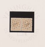 Kavel 5375