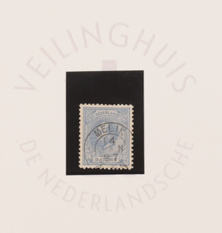 Lot 5611