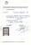 Kavel 5316 (2)