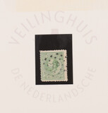 Lot 5308