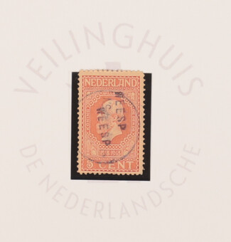 Lot 5249