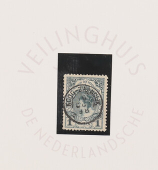 Lot 5601