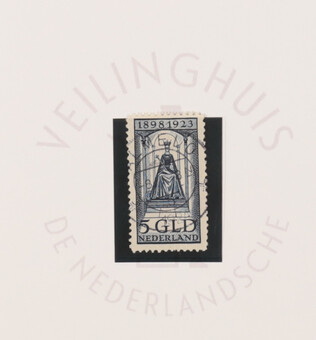 Lot 5762