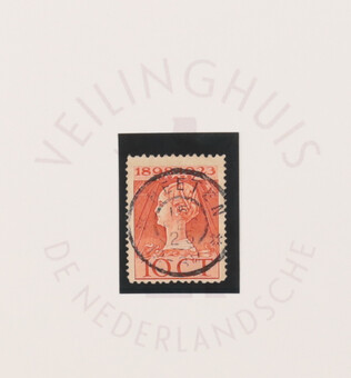 Lot 5712