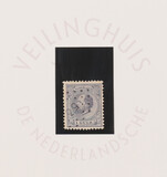 Lot 5295