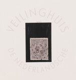 Lot 5296