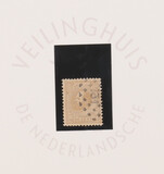 Kavel 5353