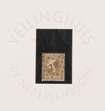 Lot 5306