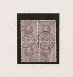 Kavel 5578