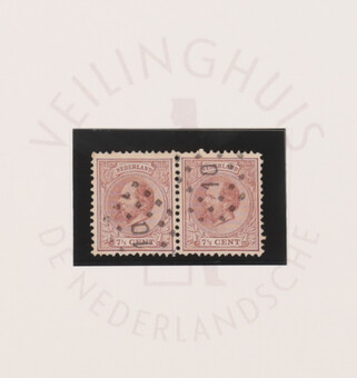 Lot 5257