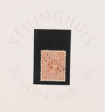 Kavel 5369