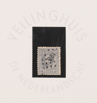 Lot 5345