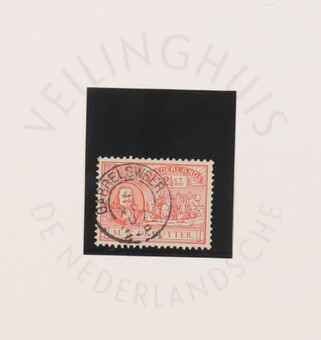 Kavel 5572