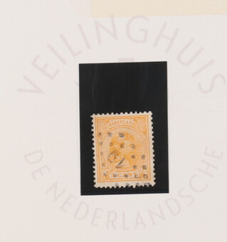 Lot 5265