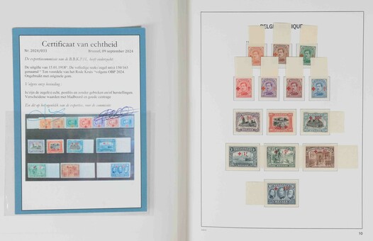 Lot 1107