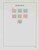 Lot 1107 (140)