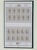 Kavel 1114 (197)
