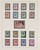 Lot 1117 (19)