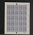 Lot 1117 (70)