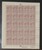 Lot 1117 (71)