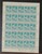 Lot 1117 (73)