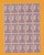 Lot 1117 (76)