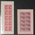 Lot 1117 (85)