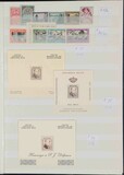 Lot 1120