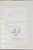 Kavel 1120 (32)