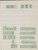 Kavel 1120 (39)