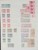 Kavel 1209 (32)