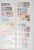 Kavel 1209 (75)