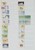 Kavel 1213 (66)