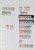 Kavel 1213 (90)