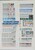 Kavel 1220 (15)