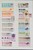Kavel 1220 (24)