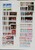 Kavel 1220 (25)